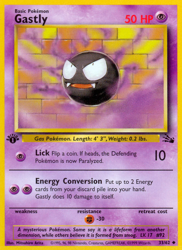 Gastly (Fossil 33)