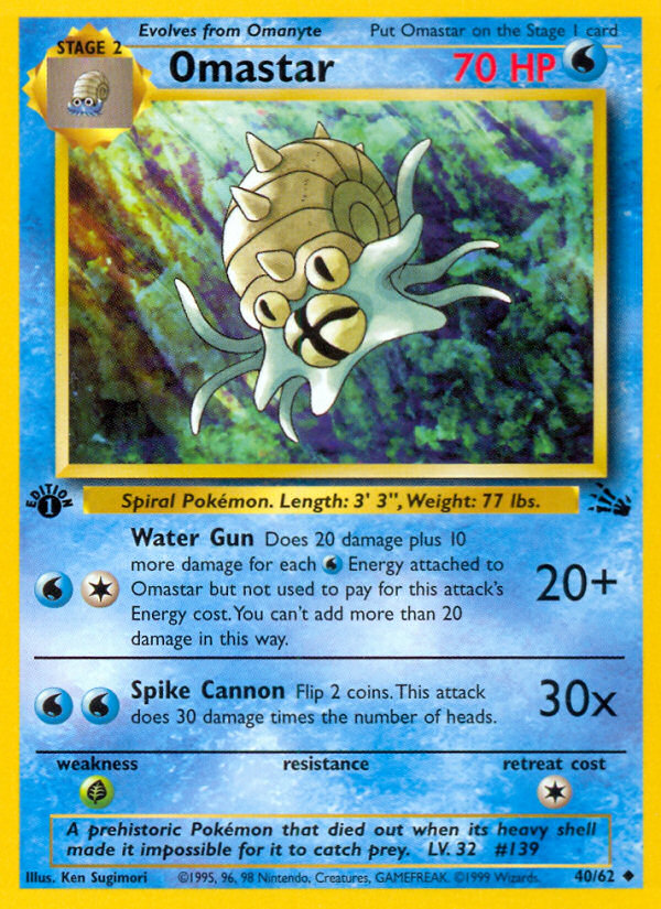 Omastar (Fossil 40)