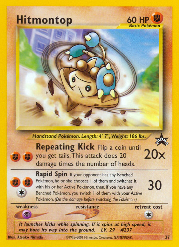 Hitmontop (Wizards Black Star Promos 37)