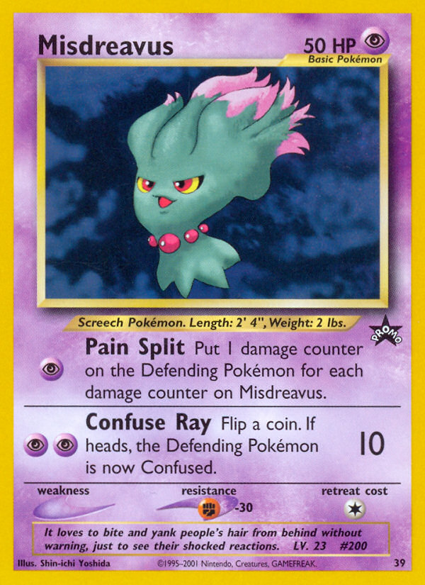Misdreavus (Wizards Black Star Promos 39)