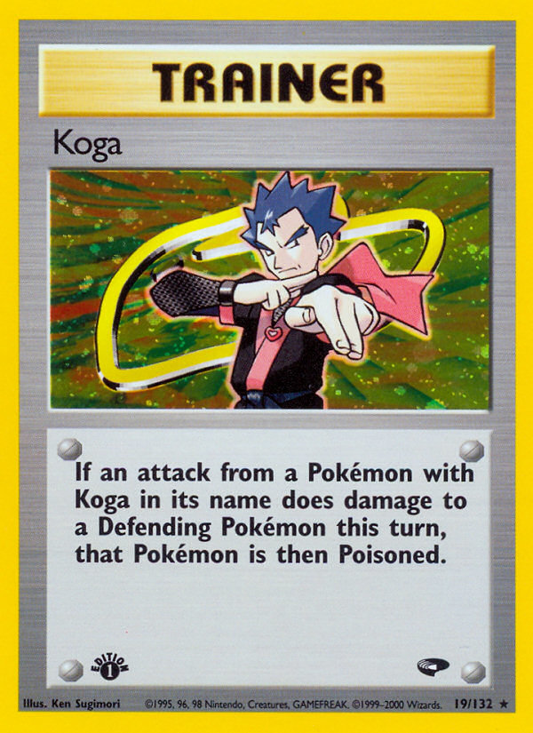 Koga (Gym Challenge 19)