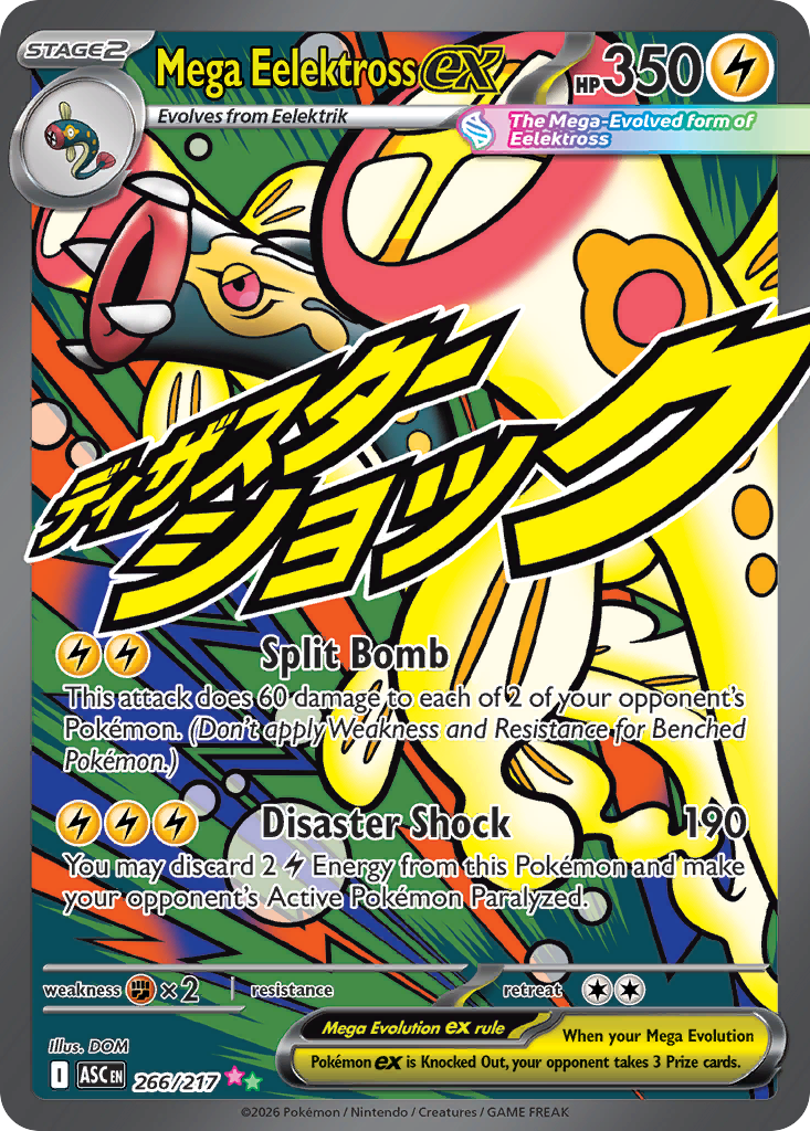 Mega Eelektross ex (Ascended Heroes 266)