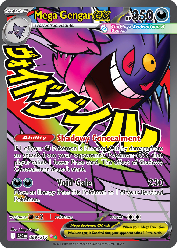 Mega Gengar ex (Ascended Heroes 269)
