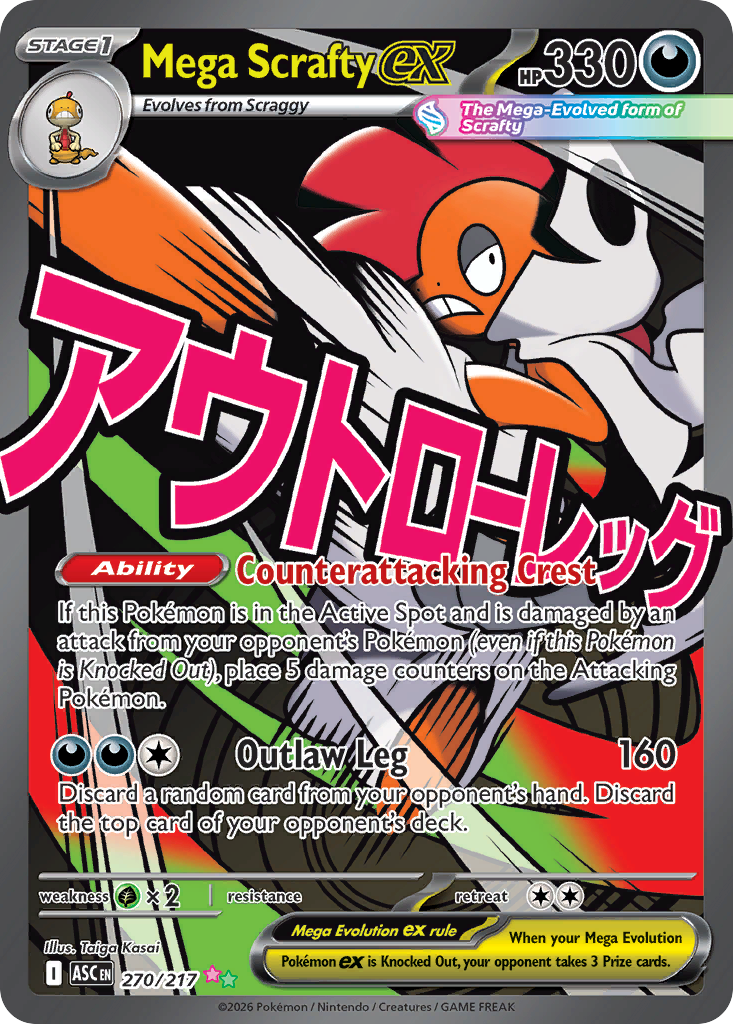 Mega Scrafty ex (Ascended Heroes 270)