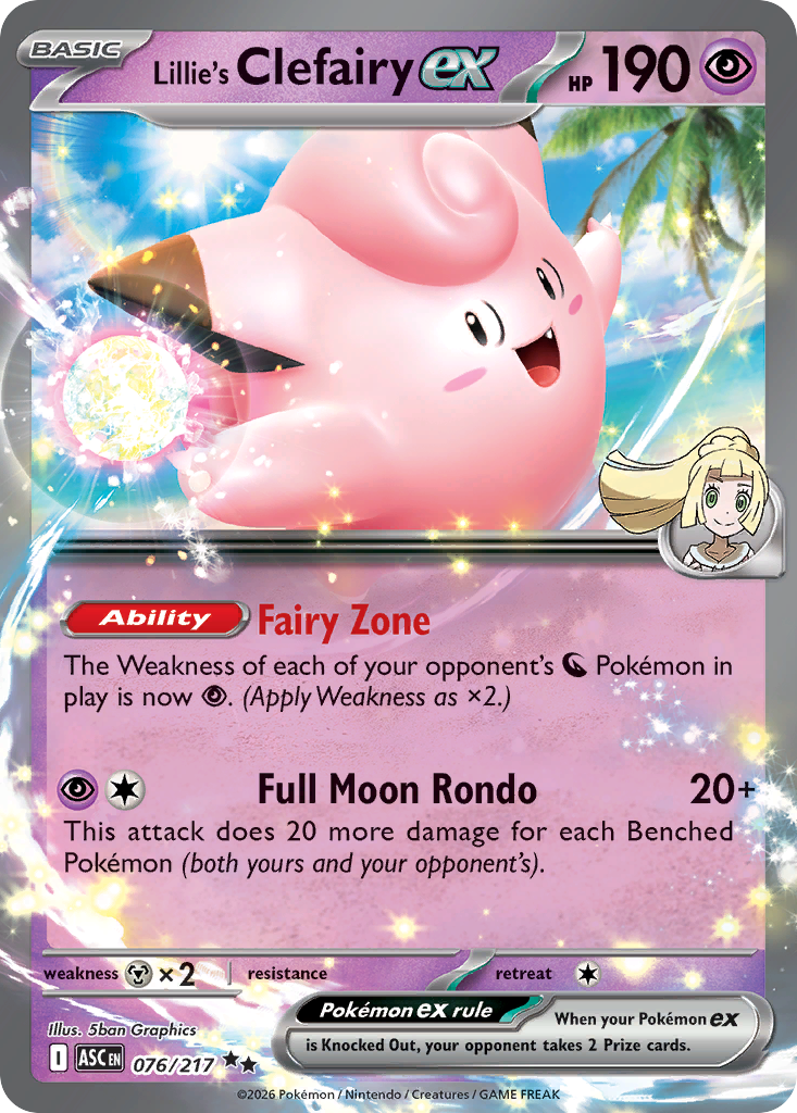 Lillie's Clefairy ex (Ascended Heroes 76)